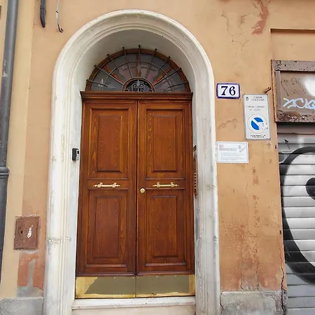 Casa Già Già *